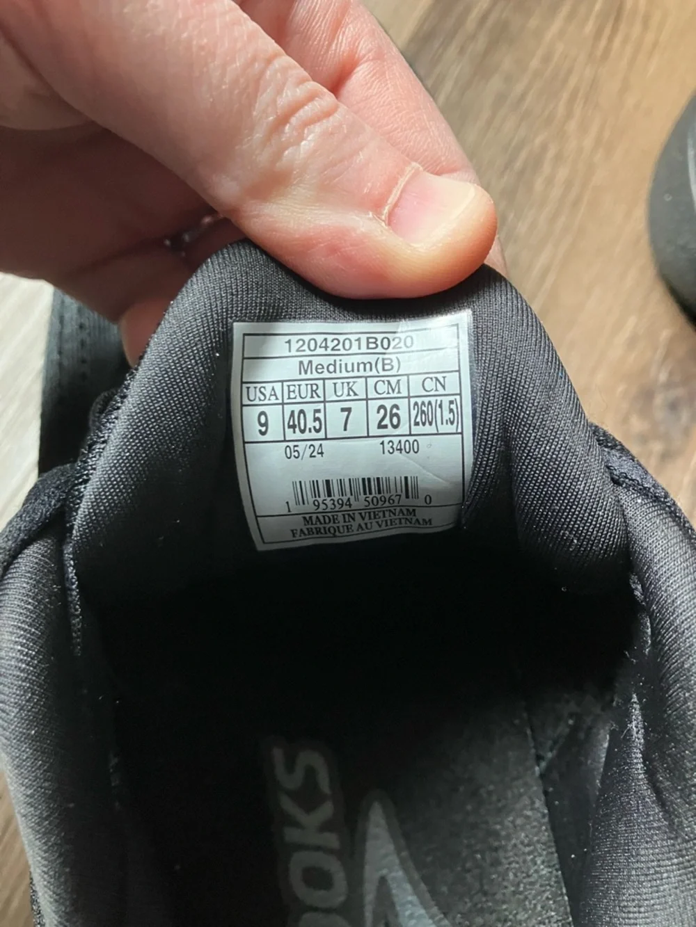 Brooks Ghost 2 Max Athletic Sneakers - Picture 3 of 6